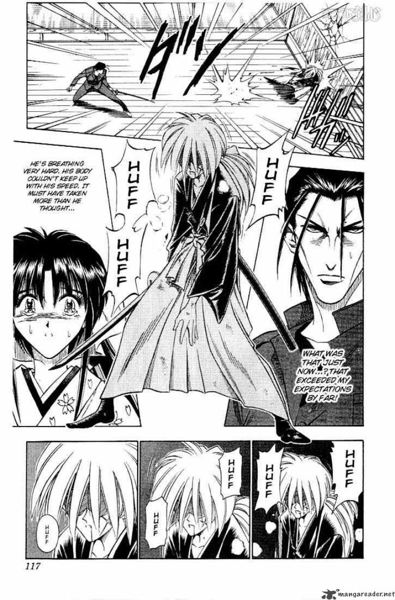 Rurouni Kenshin 53 11