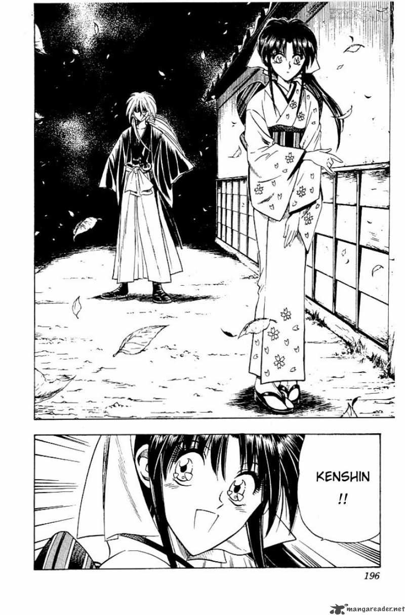 Rurouni Kenshin 57 10