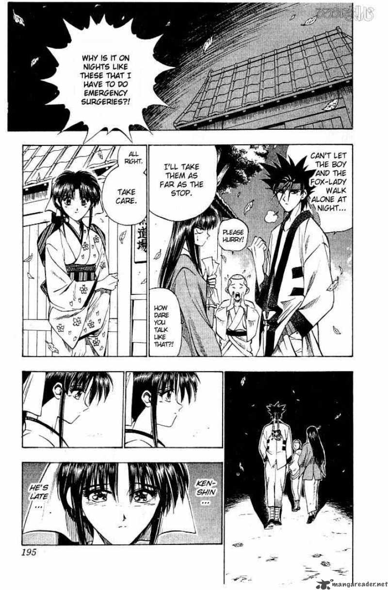 Rurouni Kenshin 57 9