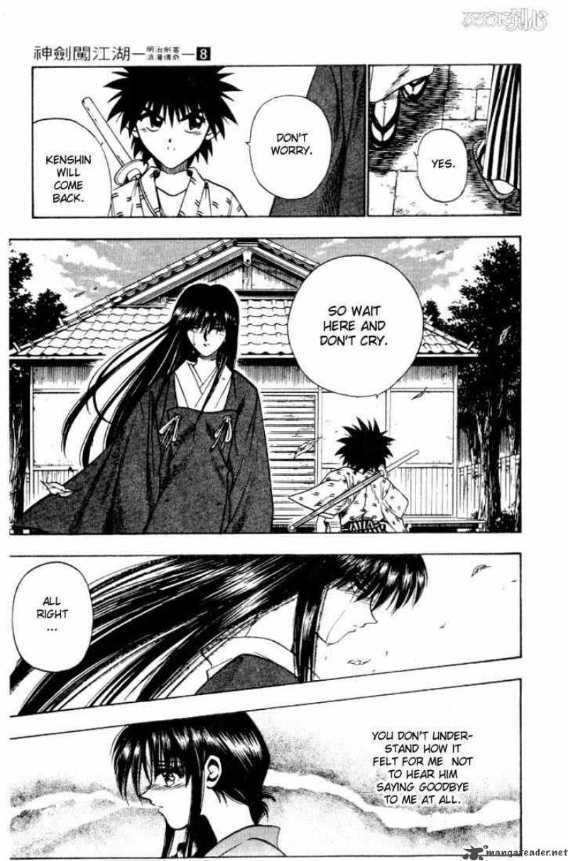 Rurouni Kenshin 60 13