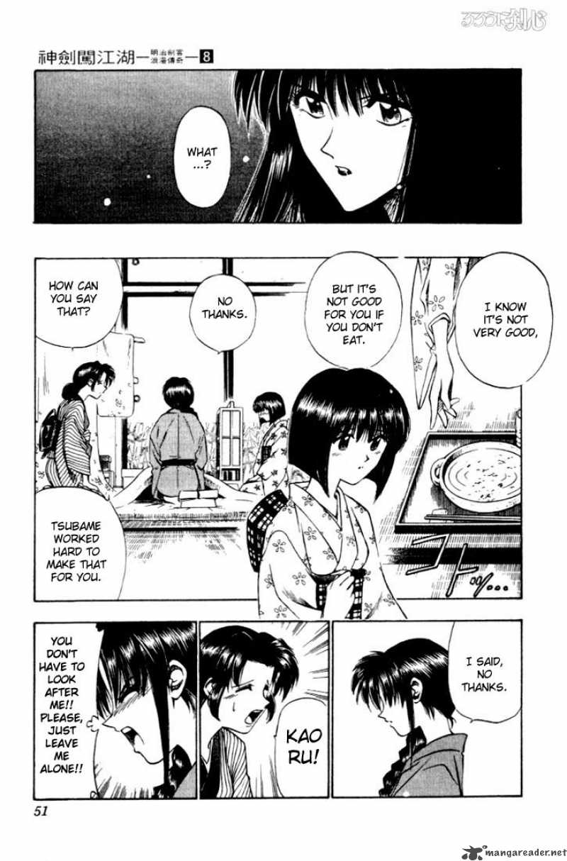 Rurouni Kenshin 60 5