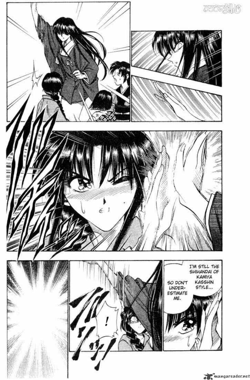 Rurouni Kenshin 60 9