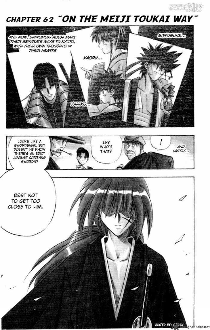 Rurouni Kenshin 62 1