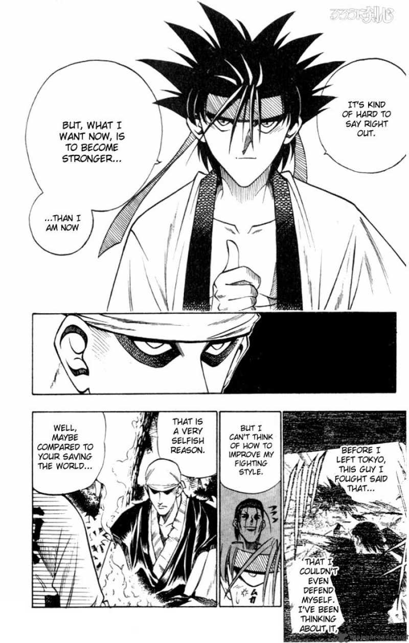 Rurouni Kenshin 72 14