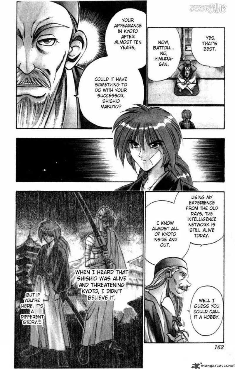 Rurouni Kenshin 74 15