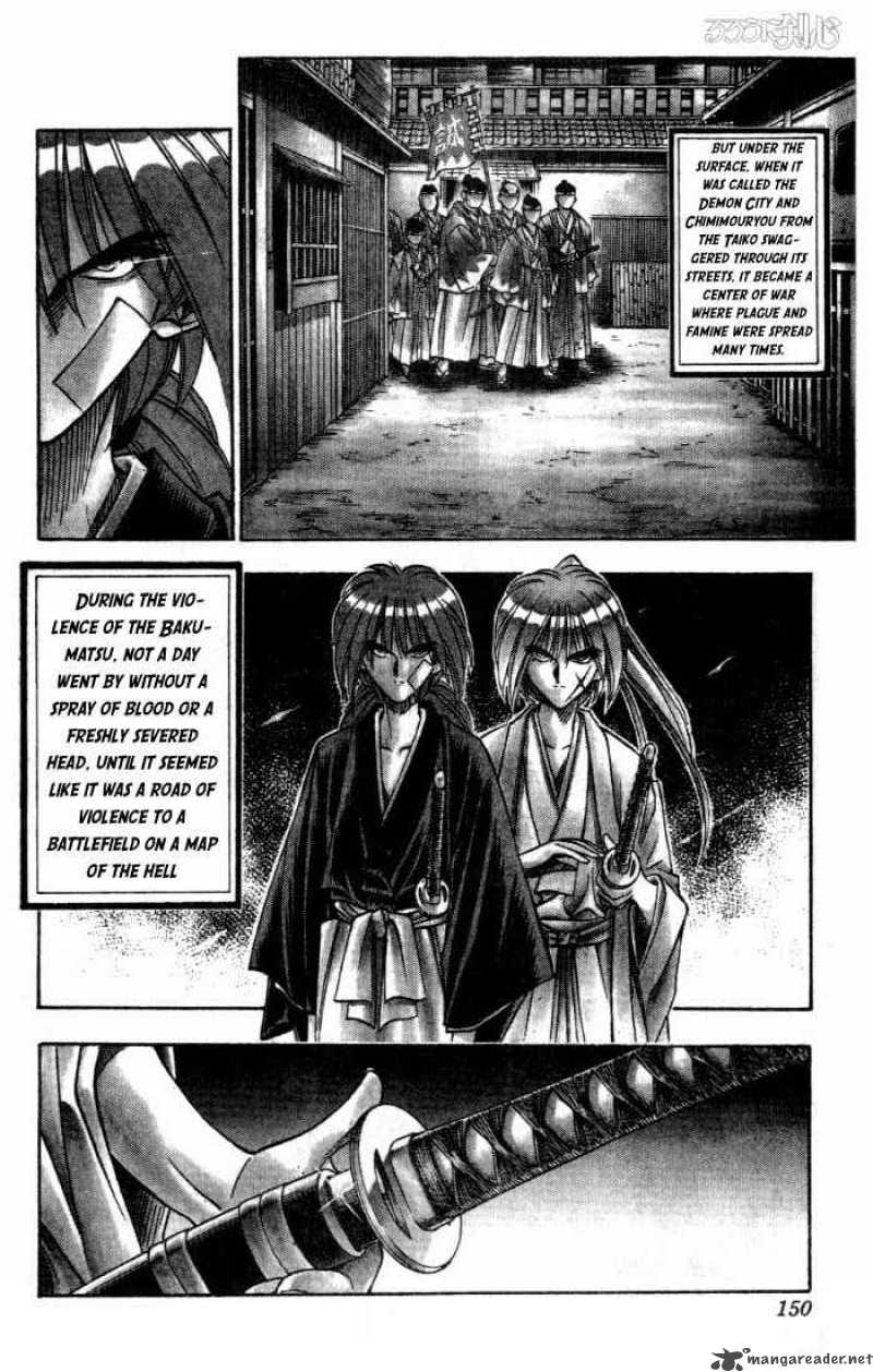 Rurouni Kenshin 74 3