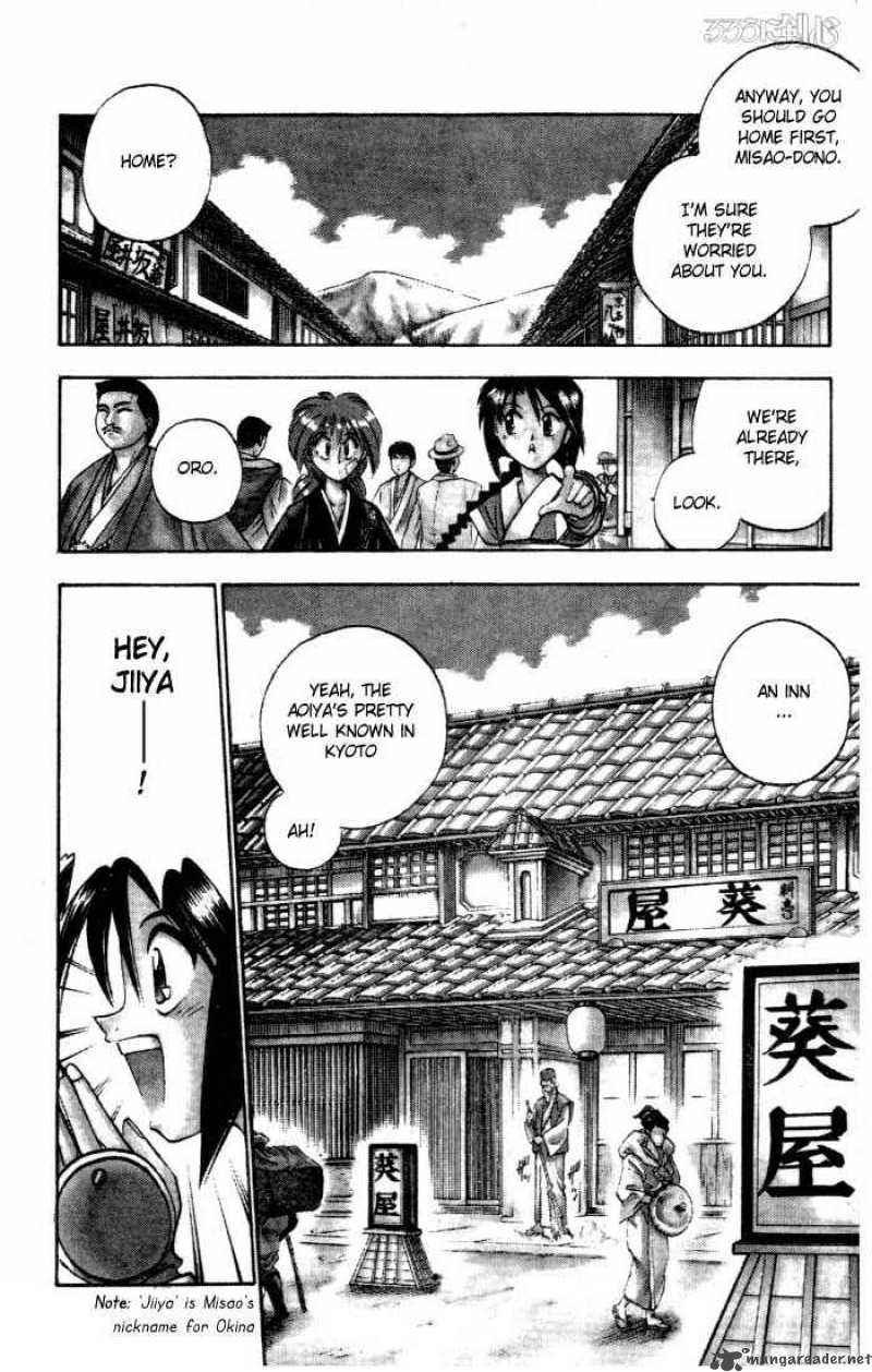 Rurouni Kenshin 74 5