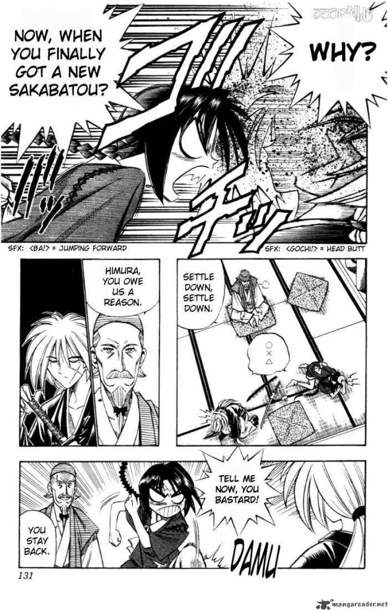 Rurouni Kenshin 82 3