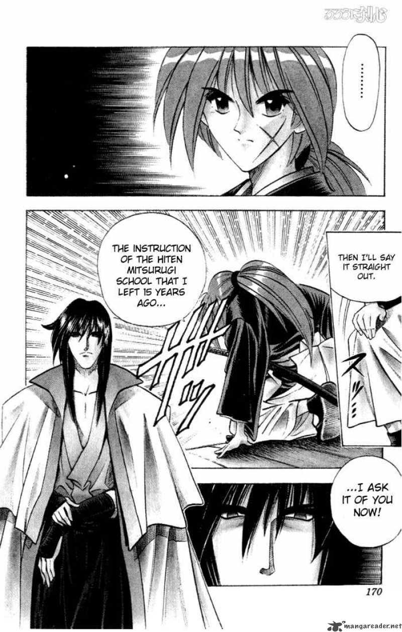 Rurouni Kenshin 84 3
