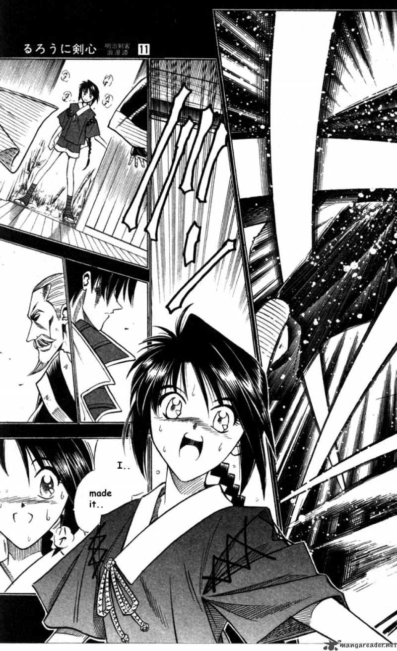 Rurouni Kenshin 90 17