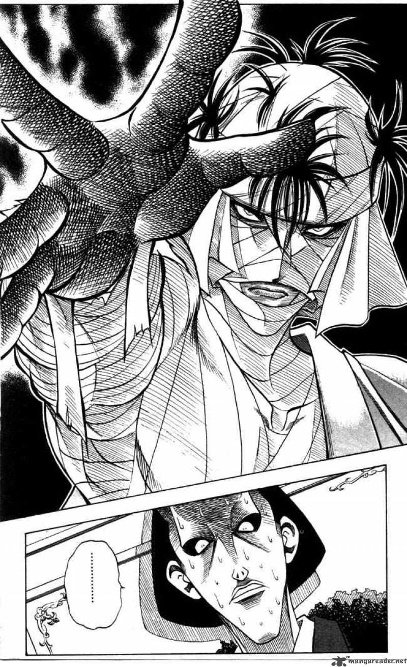 Rurouni Kenshin 90 6