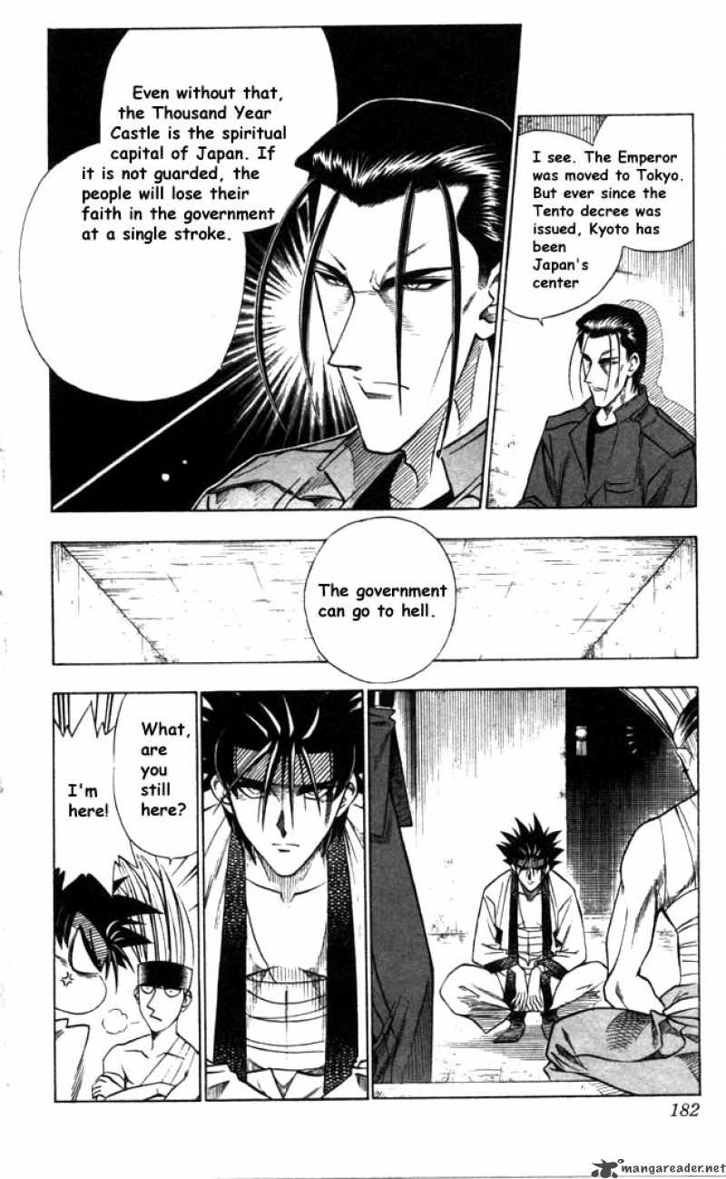 Rurouni Kenshin 93 16