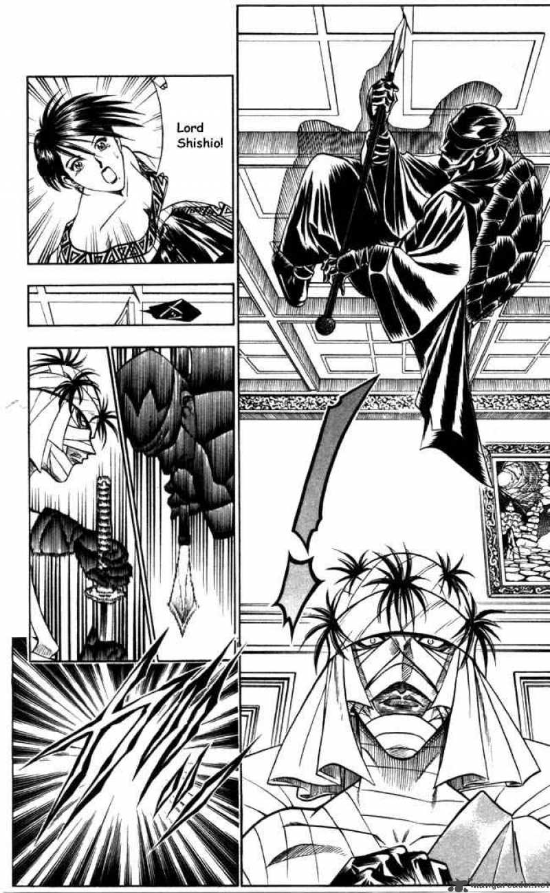 Rurouni Kenshin 93 8