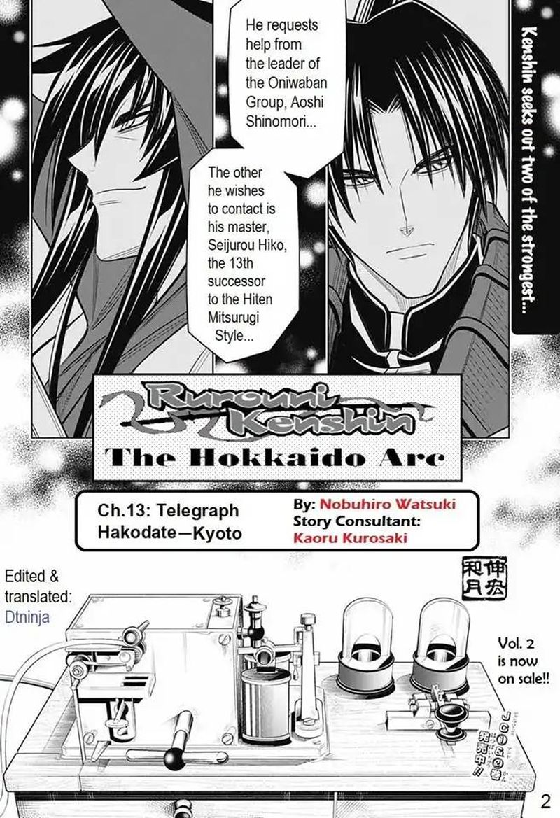 Rurouni Kenshin Hokkaido Arc 13 2