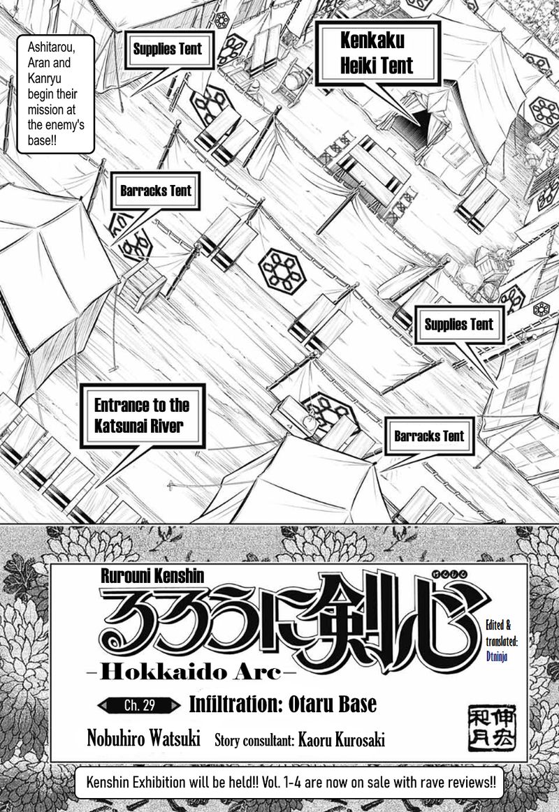 Rurouni Kenshin Hokkaido Arc 29 1