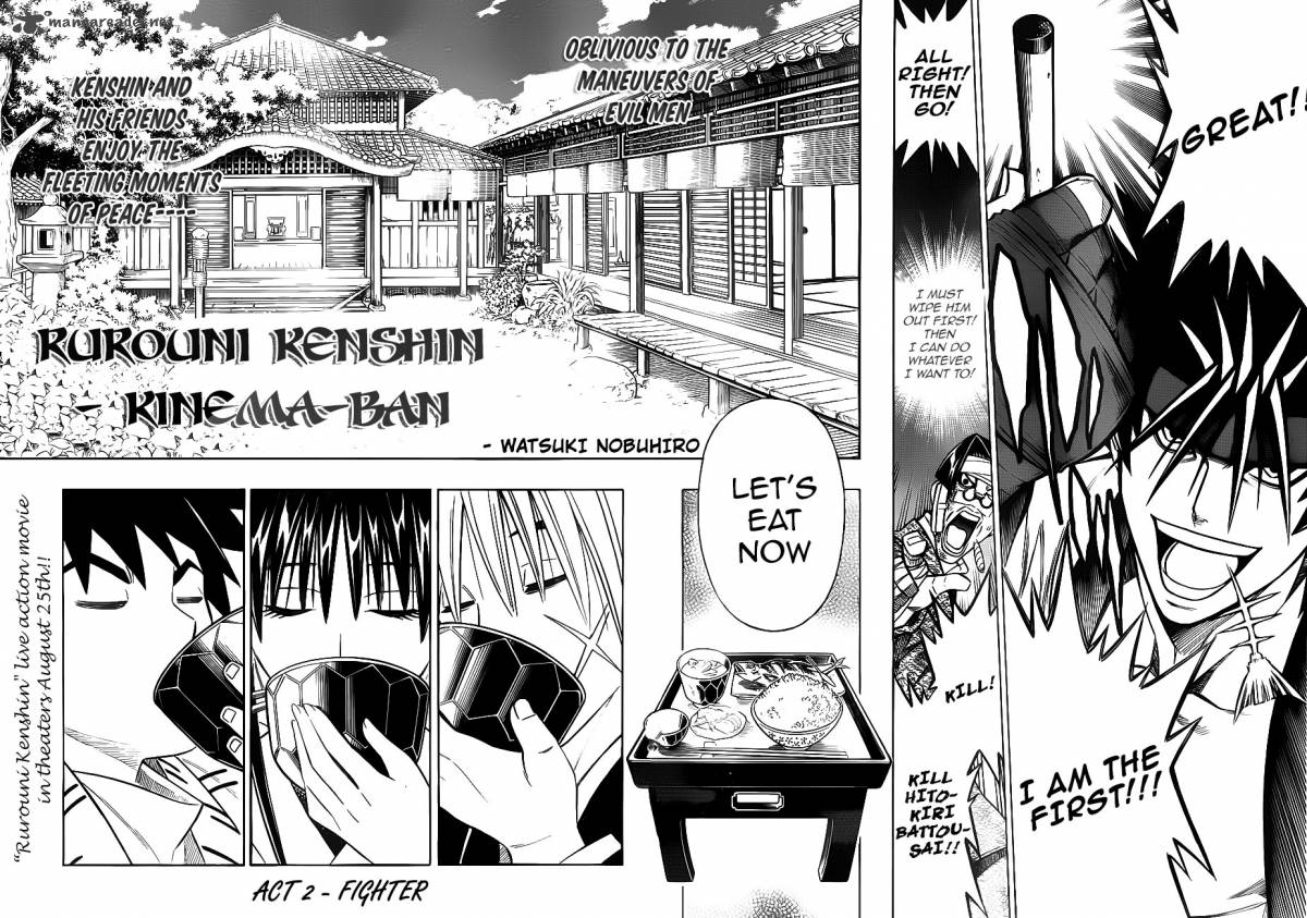 Rurouni Kenshin Kinema Ban 2 2