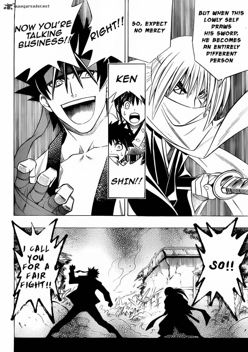 Rurouni Kenshin Kinema Ban 2 21