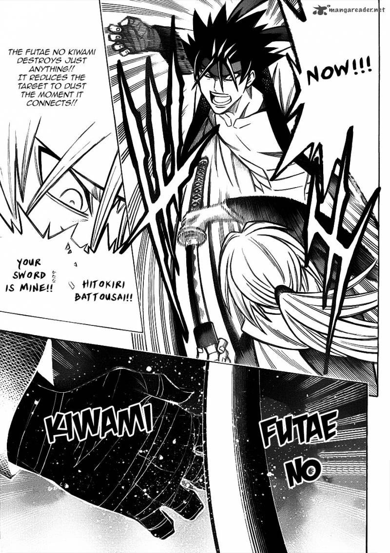 Rurouni Kenshin Kinema Ban 2 22