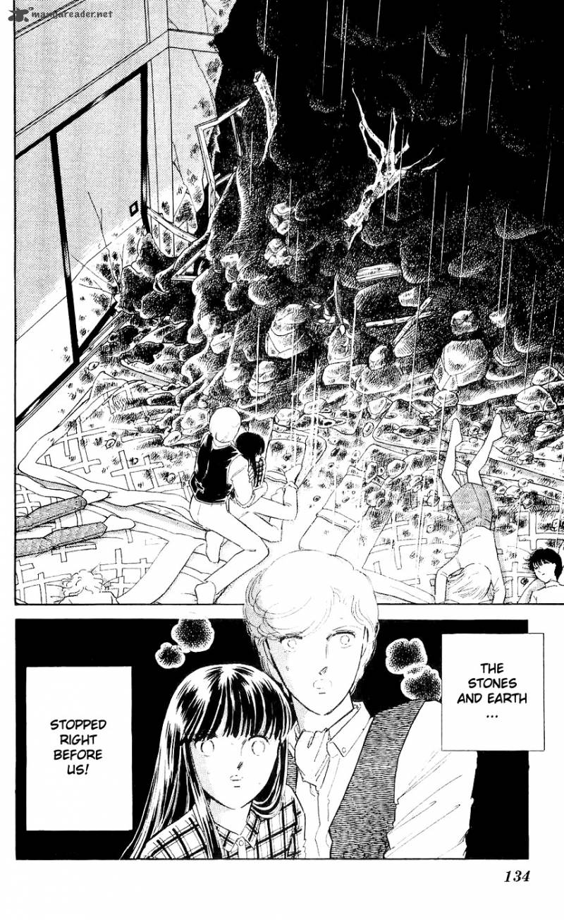 Ryoukos Case Book Of Spirits 7 48