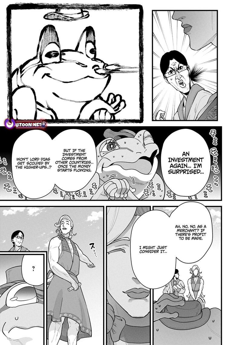 Ryoumin 0 Nin Start No Henkyou Ryoushusama 62b 1