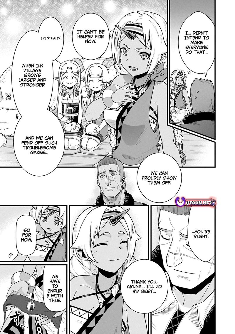 Ryoumin 0 Nin Start No Henkyou Ryoushusama 62b 13