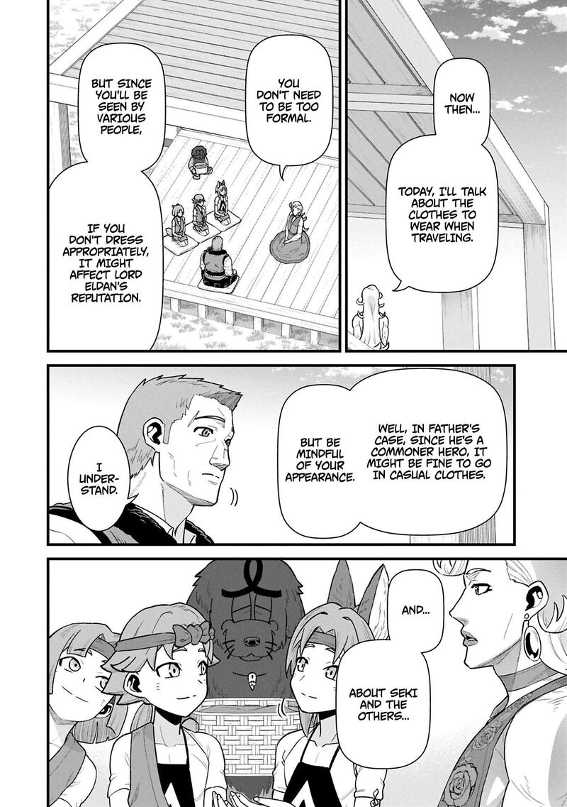 Ryoumin 0 Nin Start No Henkyou Ryoushusama 62b 6