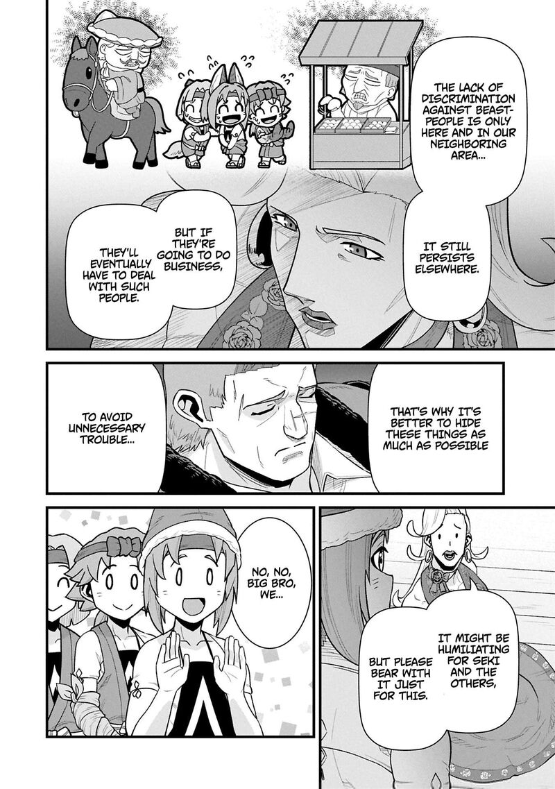 Ryoumin 0 Nin Start No Henkyou Ryoushusama 62b 8