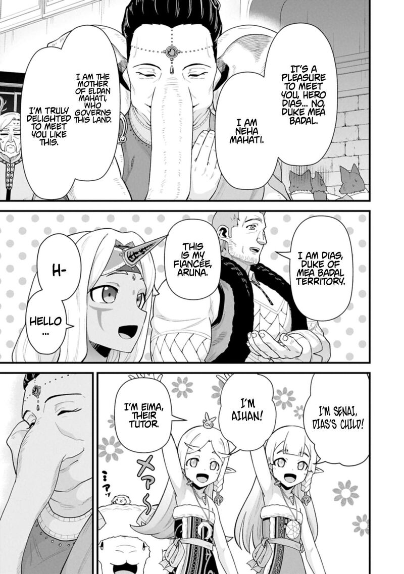 Ryoumin 0 Nin Start No Henkyou Ryoushusama 64b 11