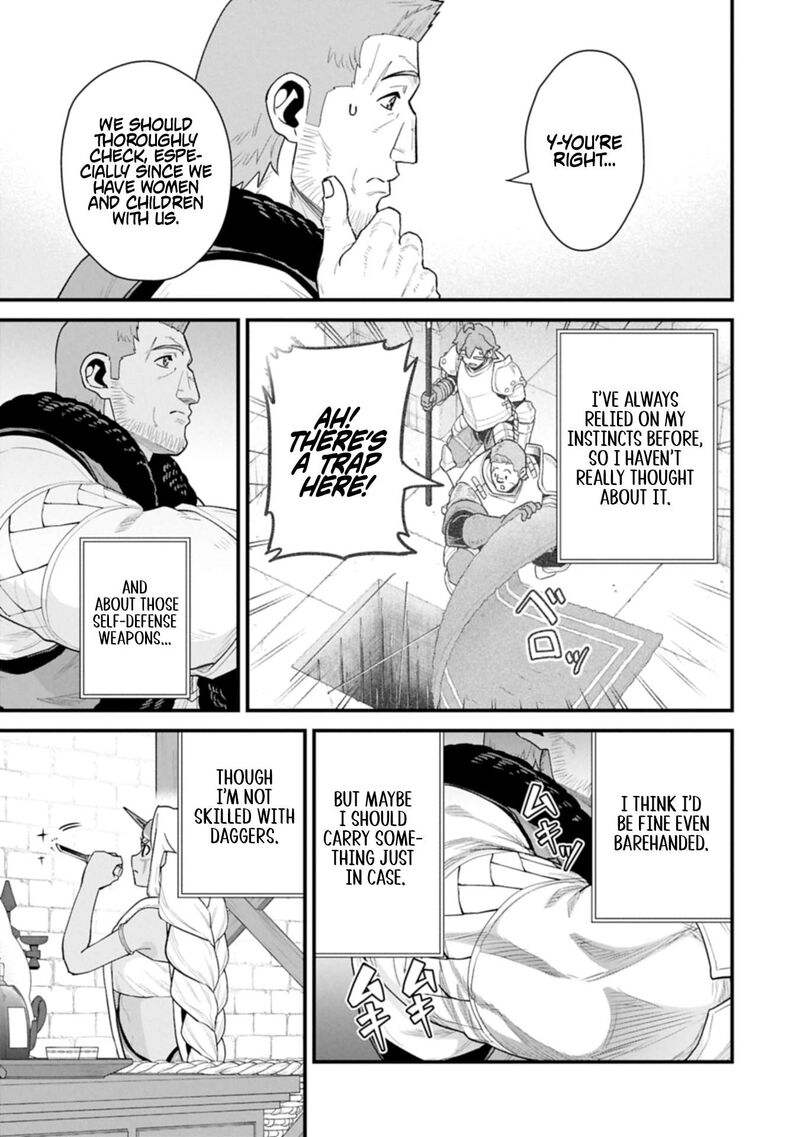 Ryoumin 0 Nin Start No Henkyou Ryoushusama 64b 3