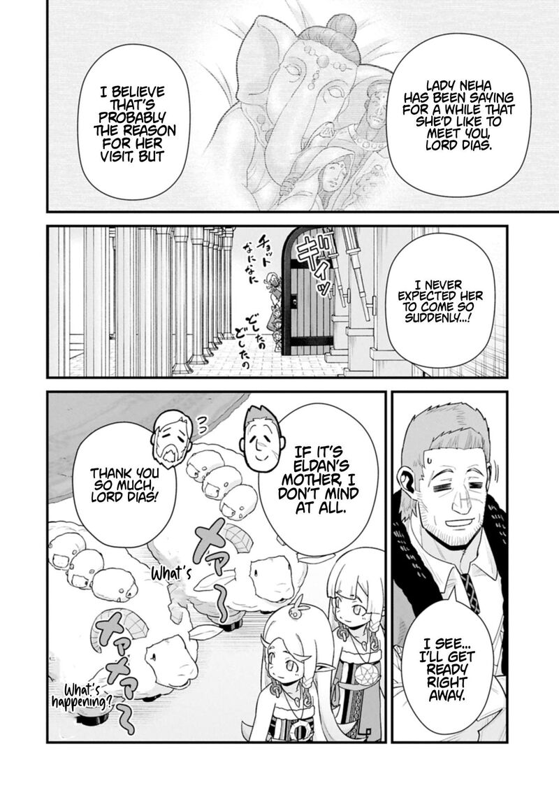 Ryoumin 0 Nin Start No Henkyou Ryoushusama 64b 6