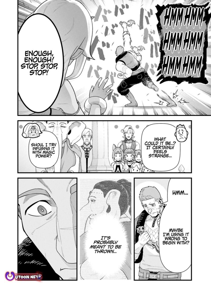 Ryoumin 0 Nin Start No Henkyou Ryoushusama 65a 16