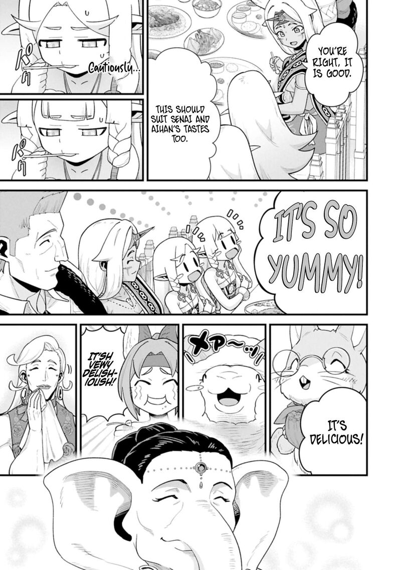 Ryoumin 0 Nin Start No Henkyou Ryoushusama 65a 7