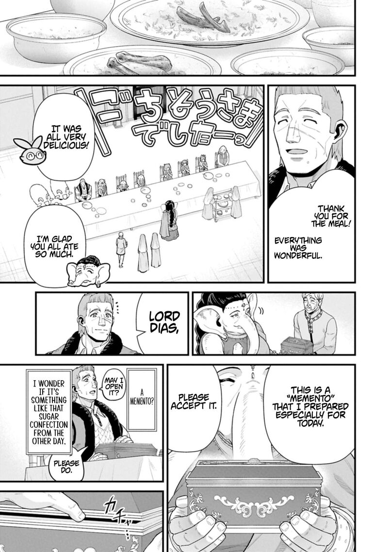 Ryoumin 0 Nin Start No Henkyou Ryoushusama 65a 9