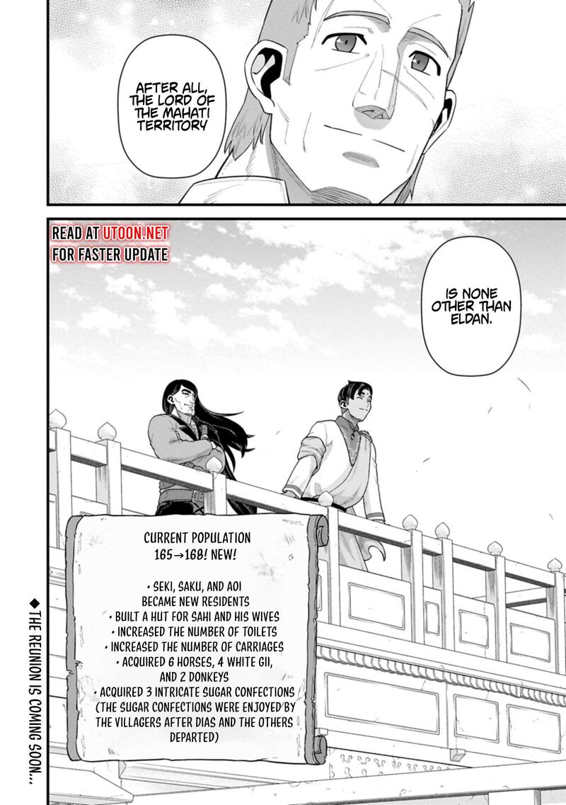 Ryoumin 0 Nin Start No Henkyou Ryoushusama 65b 16