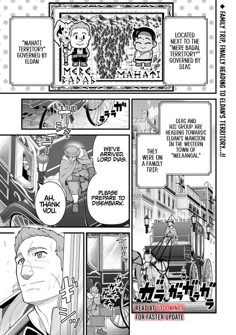 Ryoumin 0 Nin Start No Henkyou Ryoushusama 66a 1