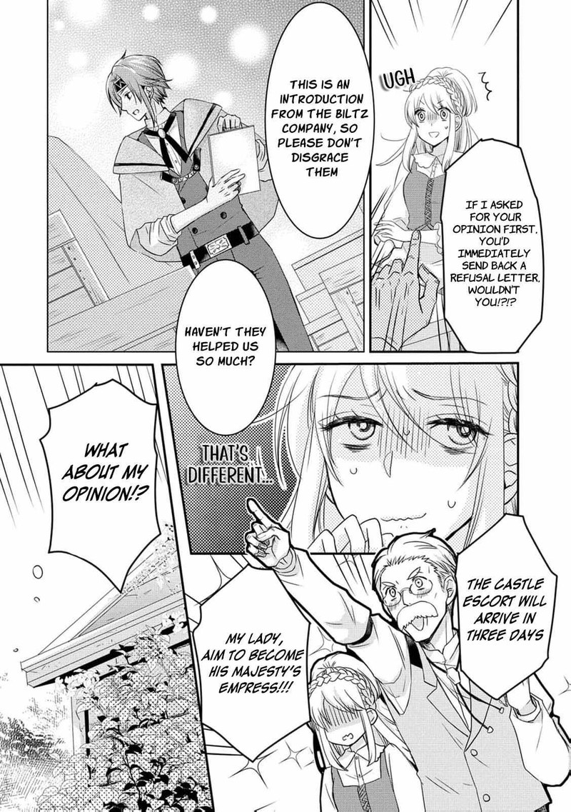 Ryuuheika No Okisaki Wa Okotowari Shitai 1 15