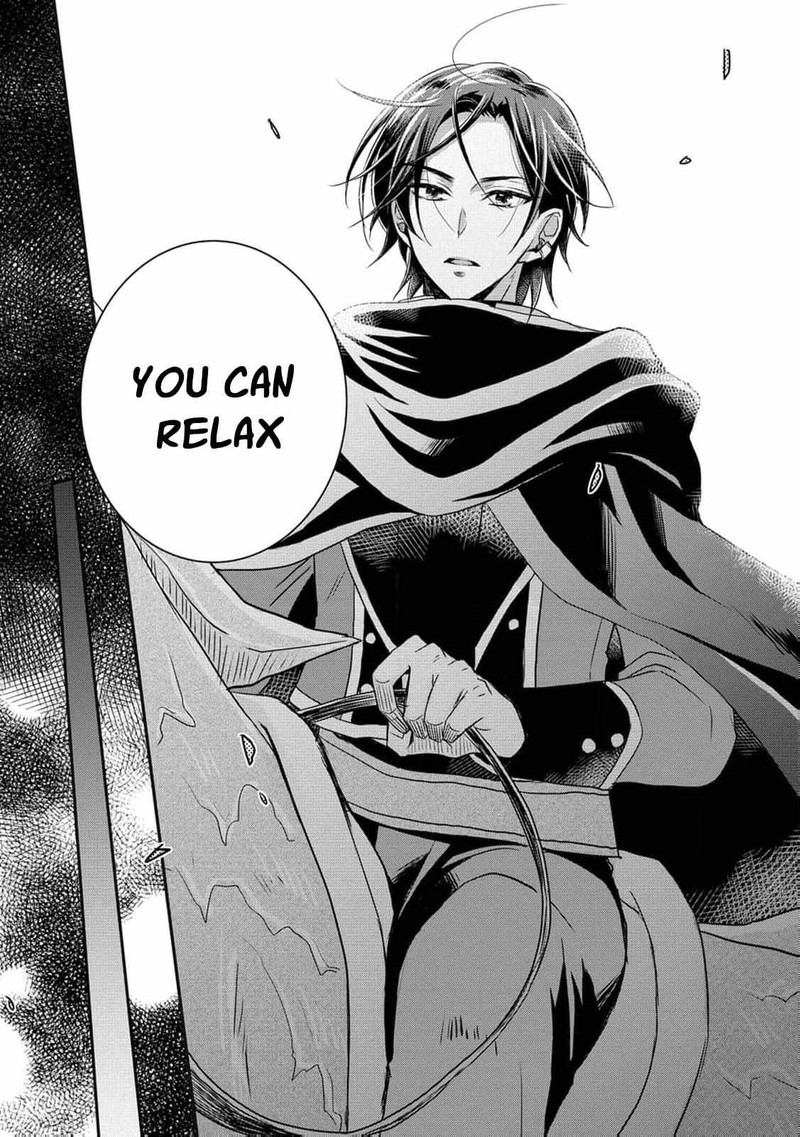 Ryuuheika No Okisaki Wa Okotowari Shitai 1 22