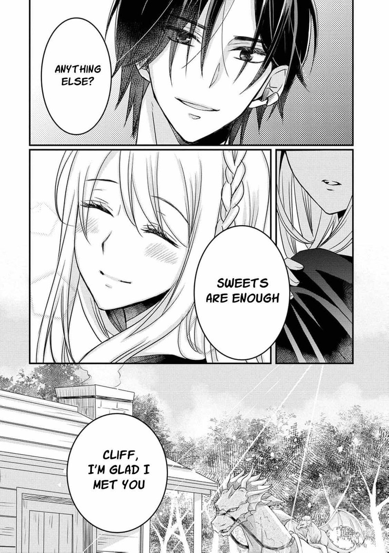 Ryuuheika No Okisaki Wa Okotowari Shitai 1 43