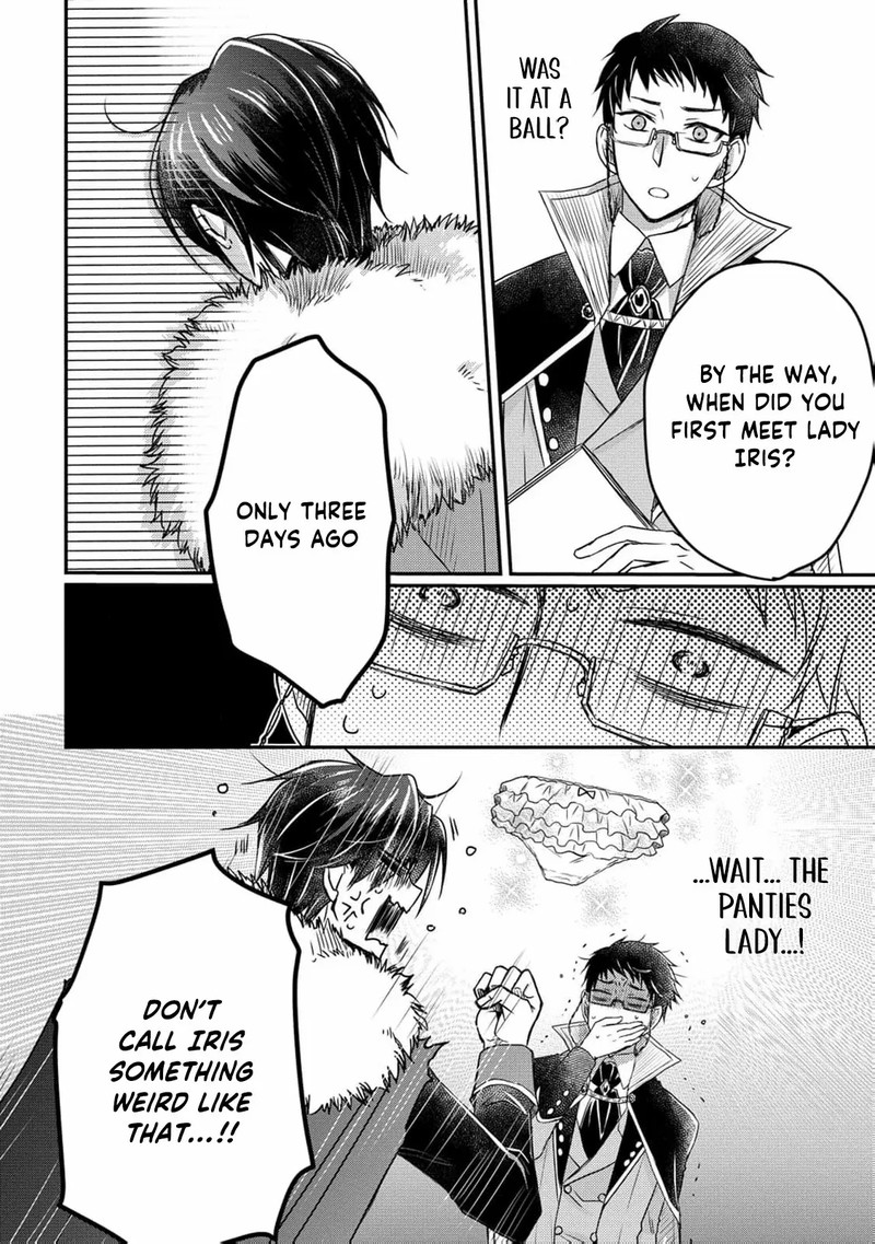 Ryuuheika No Okisaki Wa Okotowari Shitai 3 23