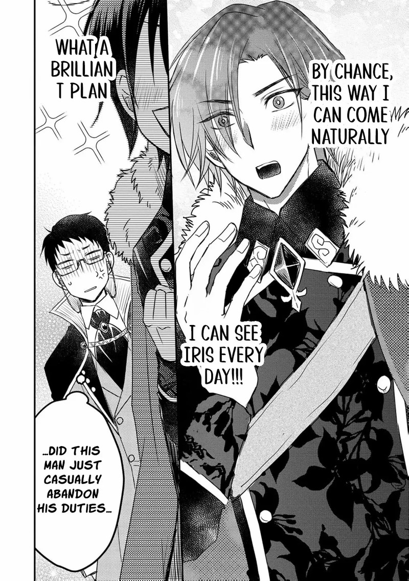 Ryuuheika No Okisaki Wa Okotowari Shitai 3 25