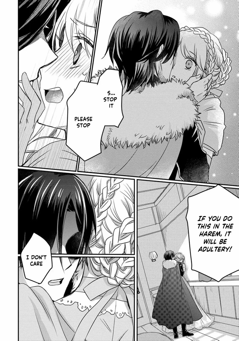 Ryuuheika No Okisaki Wa Okotowari Shitai 3 9