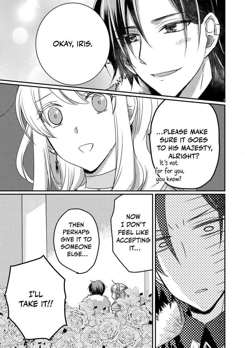 Ryuuheika No Okisaki Wa Okotowari Shitai 4 14