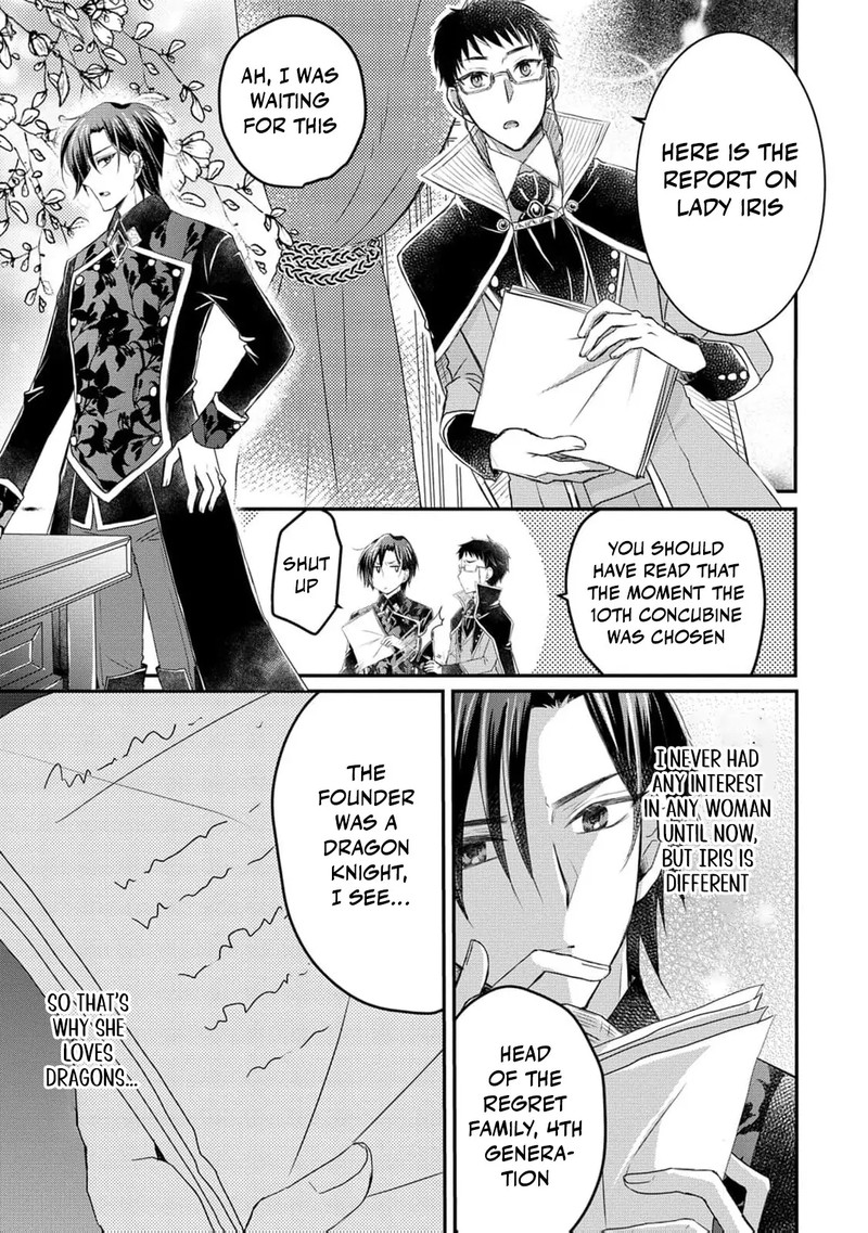Ryuuheika No Okisaki Wa Okotowari Shitai 4 22