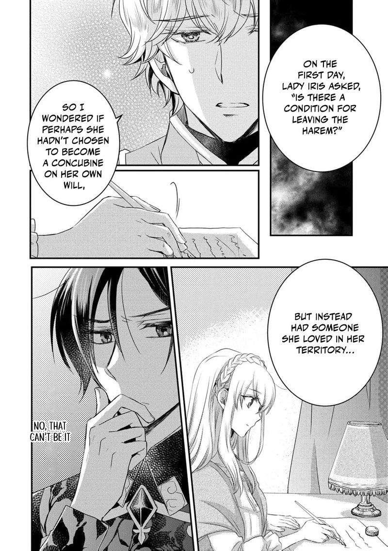 Ryuuheika No Okisaki Wa Okotowari Shitai 4 25