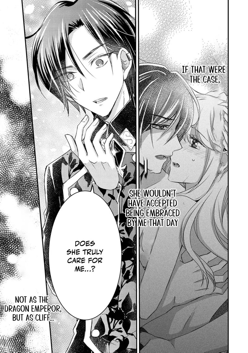 Ryuuheika No Okisaki Wa Okotowari Shitai 4 26
