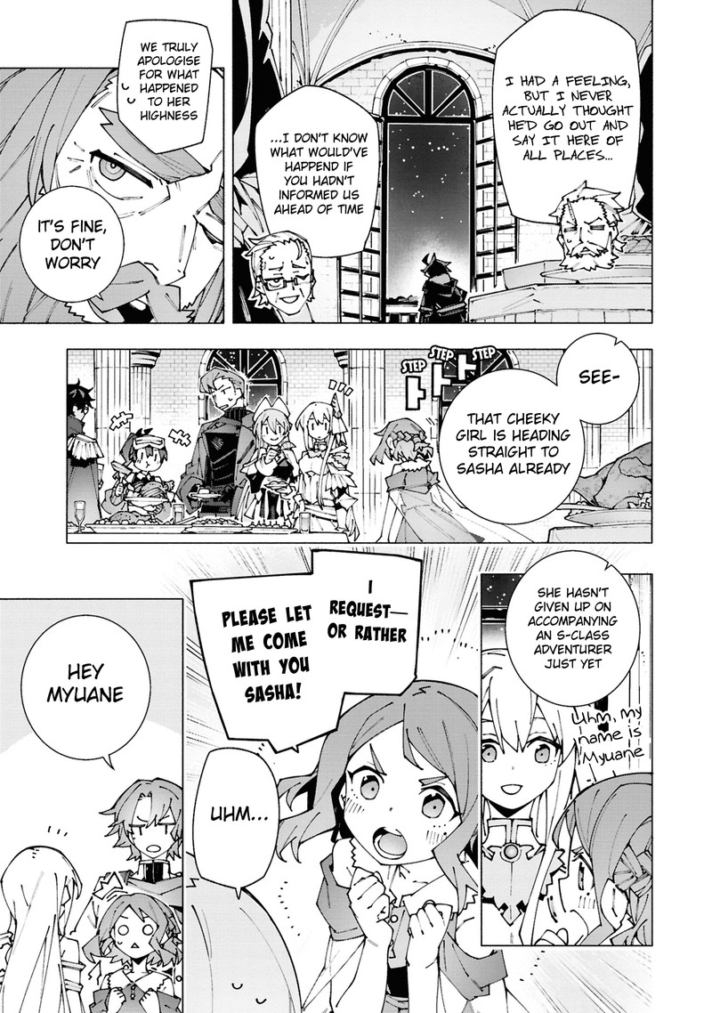 S Class Boukensha Ga Ayumu Michi Tsuihou Sareta Shounen Wa Shin No Nouryoku Buki Master De Sekai Saikyou Ni Itaru 2b 10