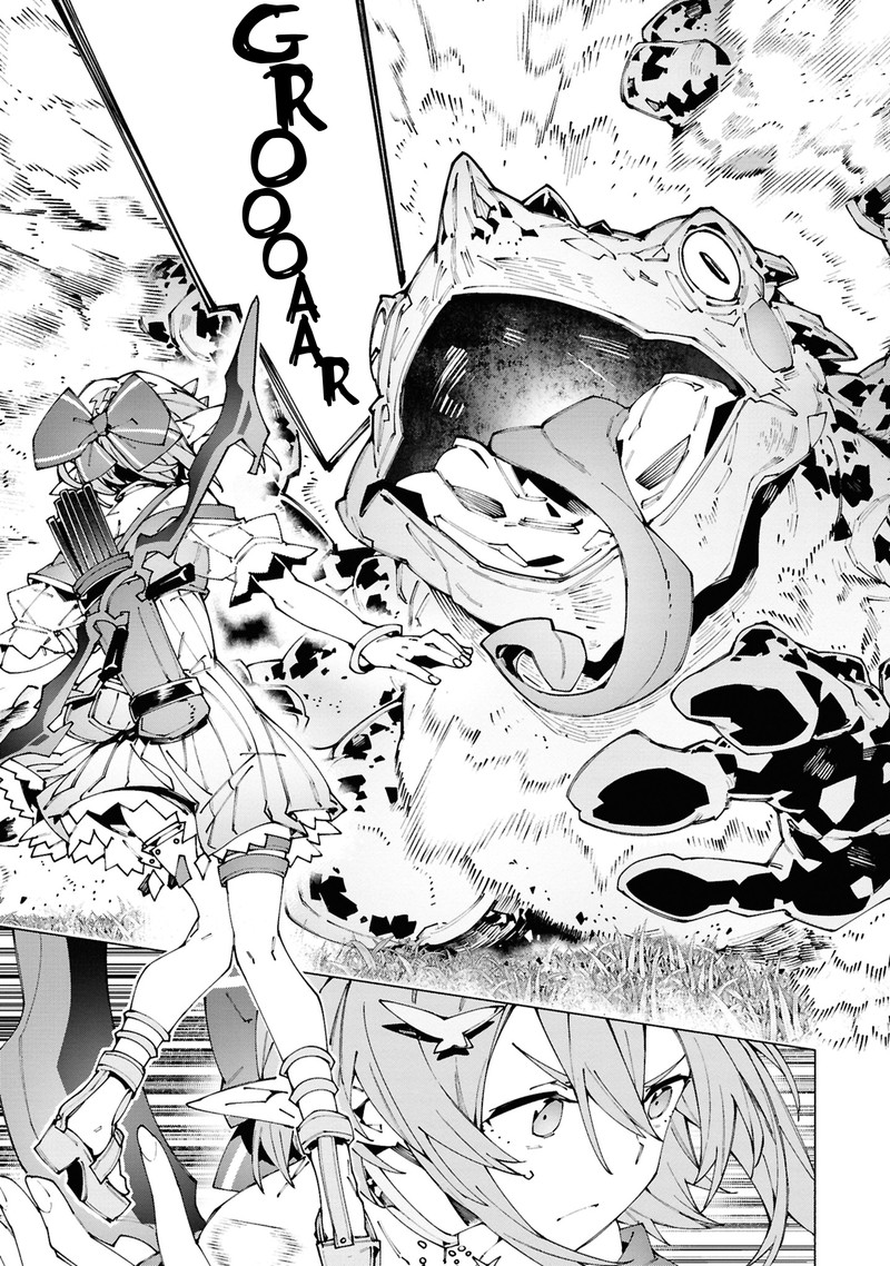 S Class Boukensha Ga Ayumu Michi Tsuihou Sareta Shounen Wa Shin No Nouryoku Buki Master De Sekai Saikyou Ni Itaru 5a 1