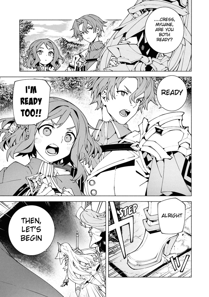 S Class Boukensha Ga Ayumu Michi Tsuihou Sareta Shounen Wa Shin No Nouryoku Buki Master De Sekai Saikyou Ni Itaru 6a 3