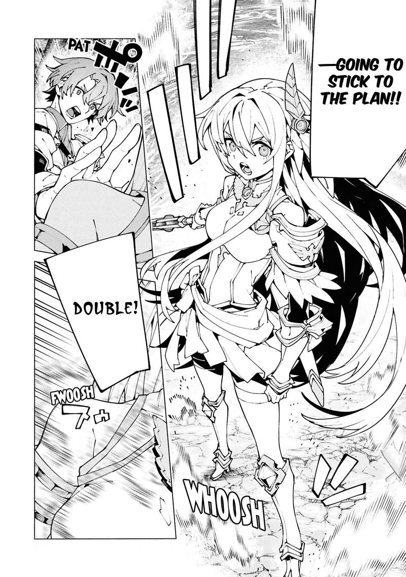 S Class Boukensha Ga Ayumu Michi Tsuihou Sareta Shounen Wa Shin No Nouryoku Buki Master De Sekai Saikyou Ni Itaru 6a 8
