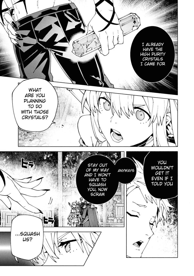 S Class Boukensha Ga Ayumu Michi Tsuihou Sareta Shounen Wa Shin No Nouryoku Buki Master De Sekai Saikyou Ni Itaru 6b 8